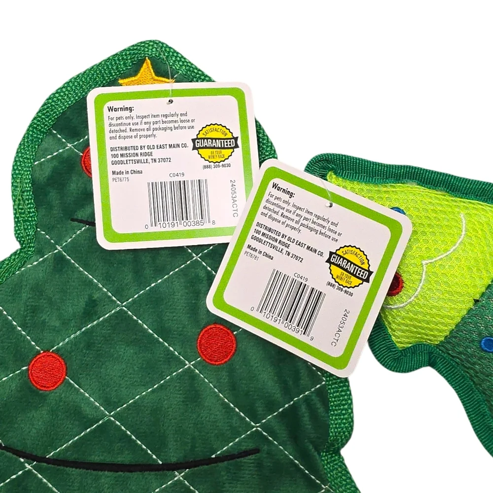 NWT Dog Toy Set 2 Green Christmas Trees Holiday Pet Toys Crinkle Squeaky Flattie